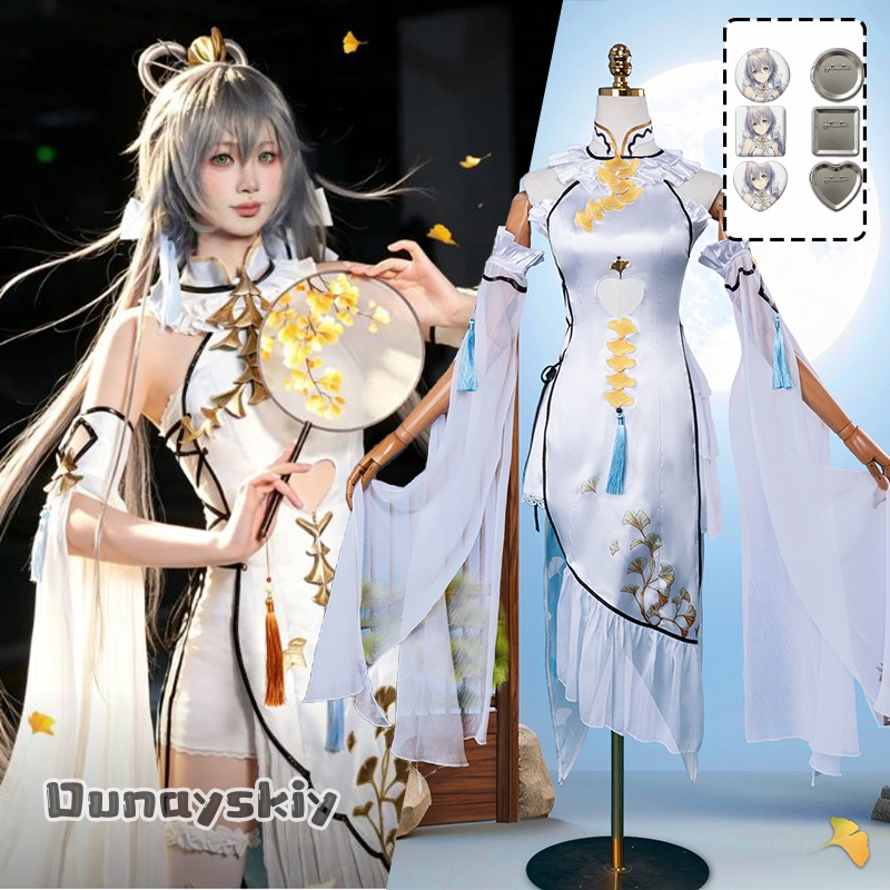 Game Luo Tianyi Ark Order Cosp - đánh giá và giá Women Formal Wear For Party